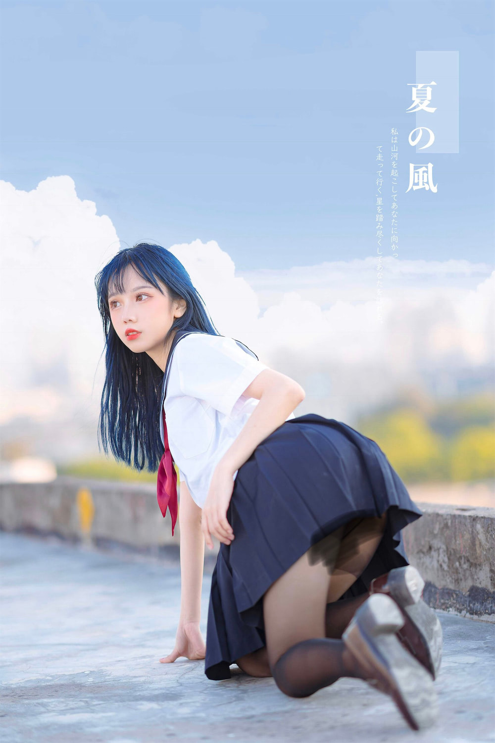 果咩酱w夏日jk制服13p_4