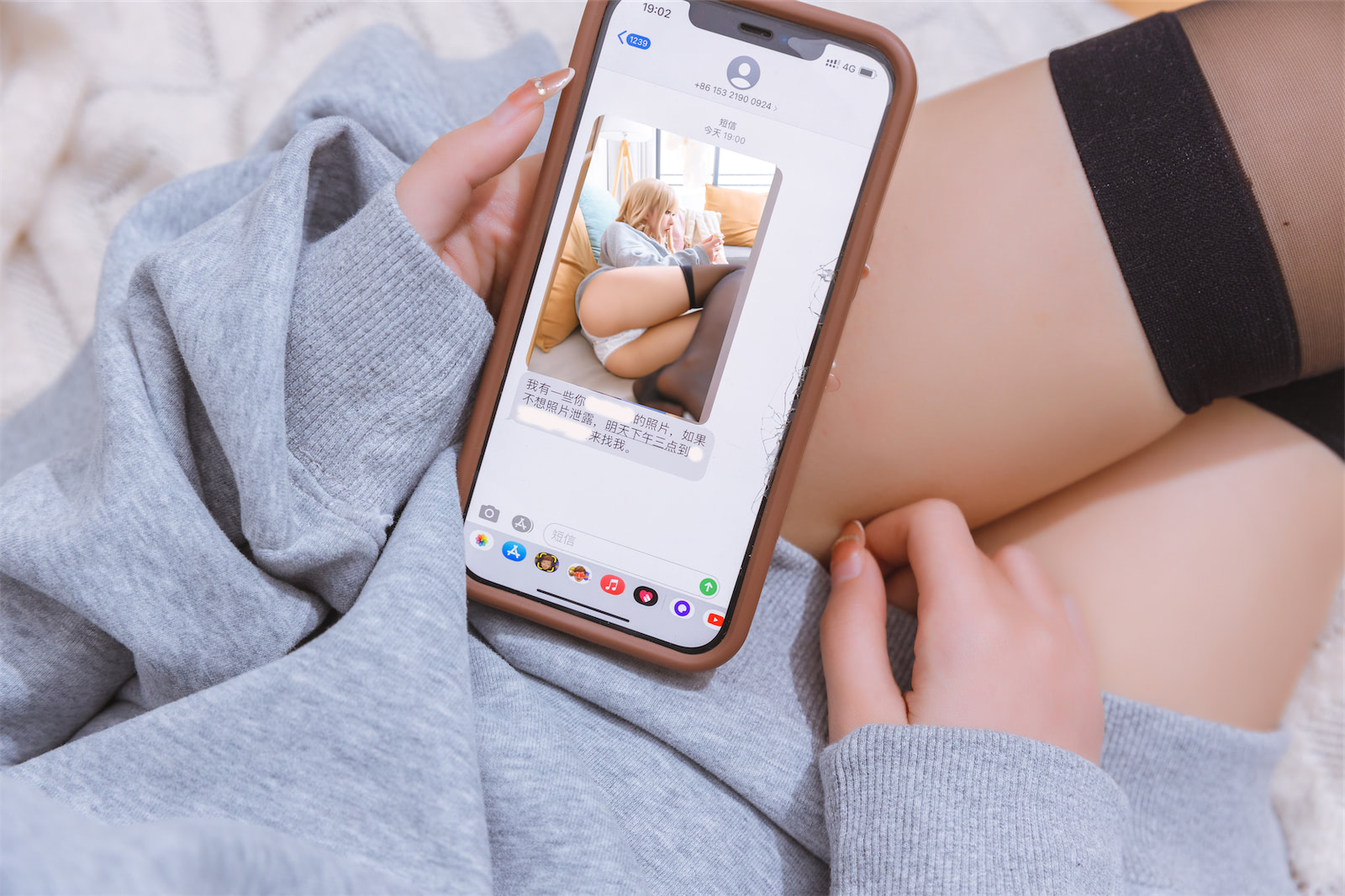 清水由乃妹妹一部曲52p1v