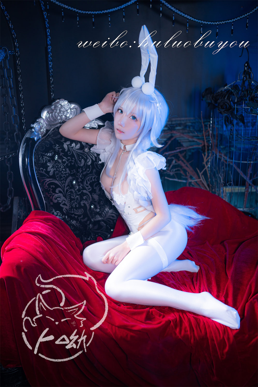 卜呦碧蓝航线恶毒舰长专属30p